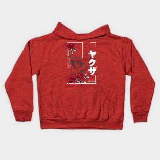 Urban Japanese Kids Hoodie